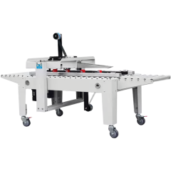 Ημιαυτόματο κλειστικό χαρτοκιβωτίων με κολλητική ταινία και δύο κινητήρες FXJ-2550X Ημιαυτόματο κλειστικό χαρτοκιβωτίων με κολλητική ταινία και δύο κινητήρες FXJ-2550X