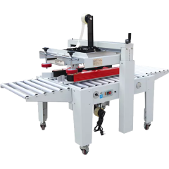 Κλειστικό χαρτοκιβωτίων με υψηλής ποιότητας ταινία FXJ-5050AS Κλειστικό χαρτοκιβωτίων με υψηλής ποιότητας ταινία FXJ-5050AS