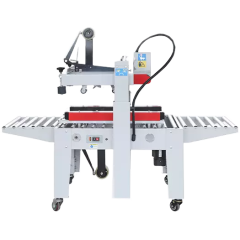 Κλειστικό χαρτοκιβωτίων εύκολης λειτουργίας βαρέως τύπου με ταινία PVC FXJ-5050B Κλειστικό χαρτοκιβωτίων εύκολης λειτουργίας βαρέως τύπου με ταινία PVC FXJ-5050B