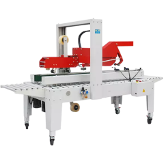 Πλήρως αυτόματο κλειστικό χαρτοκιβωτίων με αδιάβροχη ταινία FXJ-5050Z Πλήρως αυτόματο κλειστικό χαρτοκιβωτίων με αδιάβροχη ταινία FXJ-5050Z