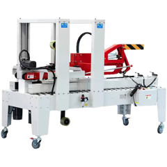 Κλειστικό χαρτοκιβωτίων με ταινία PVC FXJ-5050ZB Κλειστικό χαρτοκιβωτίων με ταινία PVC FXJ-5050ZB