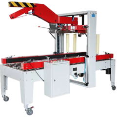 Κλειστικό χαρτοκιβωτίων FXJ-5050ZQ Κλειστικό χαρτοκιβωτίων FXJ-5050ZQ