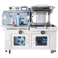 Μηχανή συρρίκνωσης για κουτιά BSF-5545LE