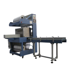 Αυτόματη μηχανή συρρίκνωσης για μεγάλα χαρτοκιβώτια BSF-7030XA