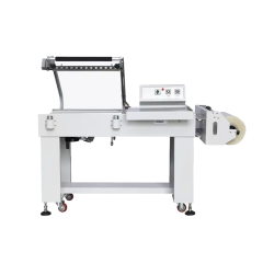 Ημιαυτόματη μηχανή L-Seal BSL-5045L