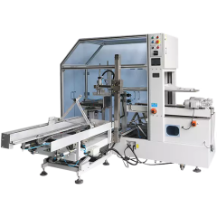 Αυτόματος διαμορφωτής χαρτοκιβωτίων CXJ-5035C