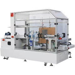 Αυτόματος διαμορφωτής χαρτοκιβωτίων CXJ-6040C