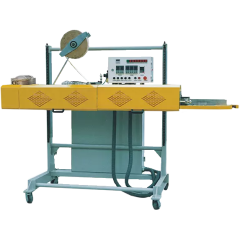 Αυτόματο θερμοκολλητικό μεγάλων σάκων για χημικά FBF-32A