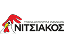 Nitsiakos