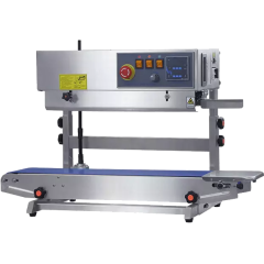 Αυτόματη θερμοκολλητική μηχανή FRB-770II