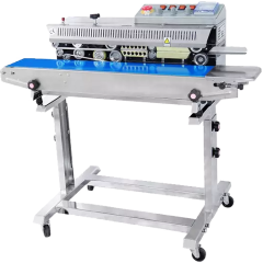 Επιδαπέδια θερμοκολλητική μηχανή FRBM-810III