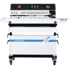 Θερμοκολλητική μηχανή FRM-980ZQ